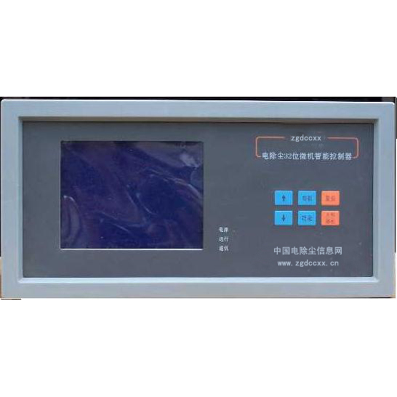 阿坝HP3000型电除尘 控制器